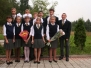 1 сентября 2011
