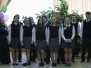 День друзей 2019