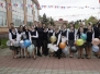 Последний звонок 2017