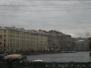 Санкт-Петербург