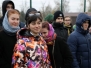 Открытие спортивной площадки