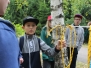 Туристический слёт 2017