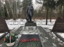 Возложение в День начала контрнаступления советских войск