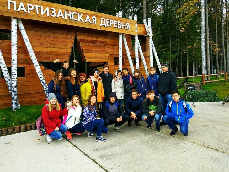 Общее фото класса