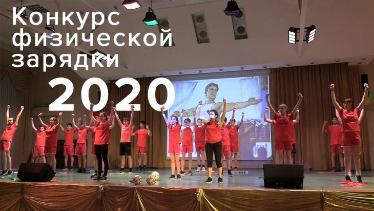 Участники конкурса