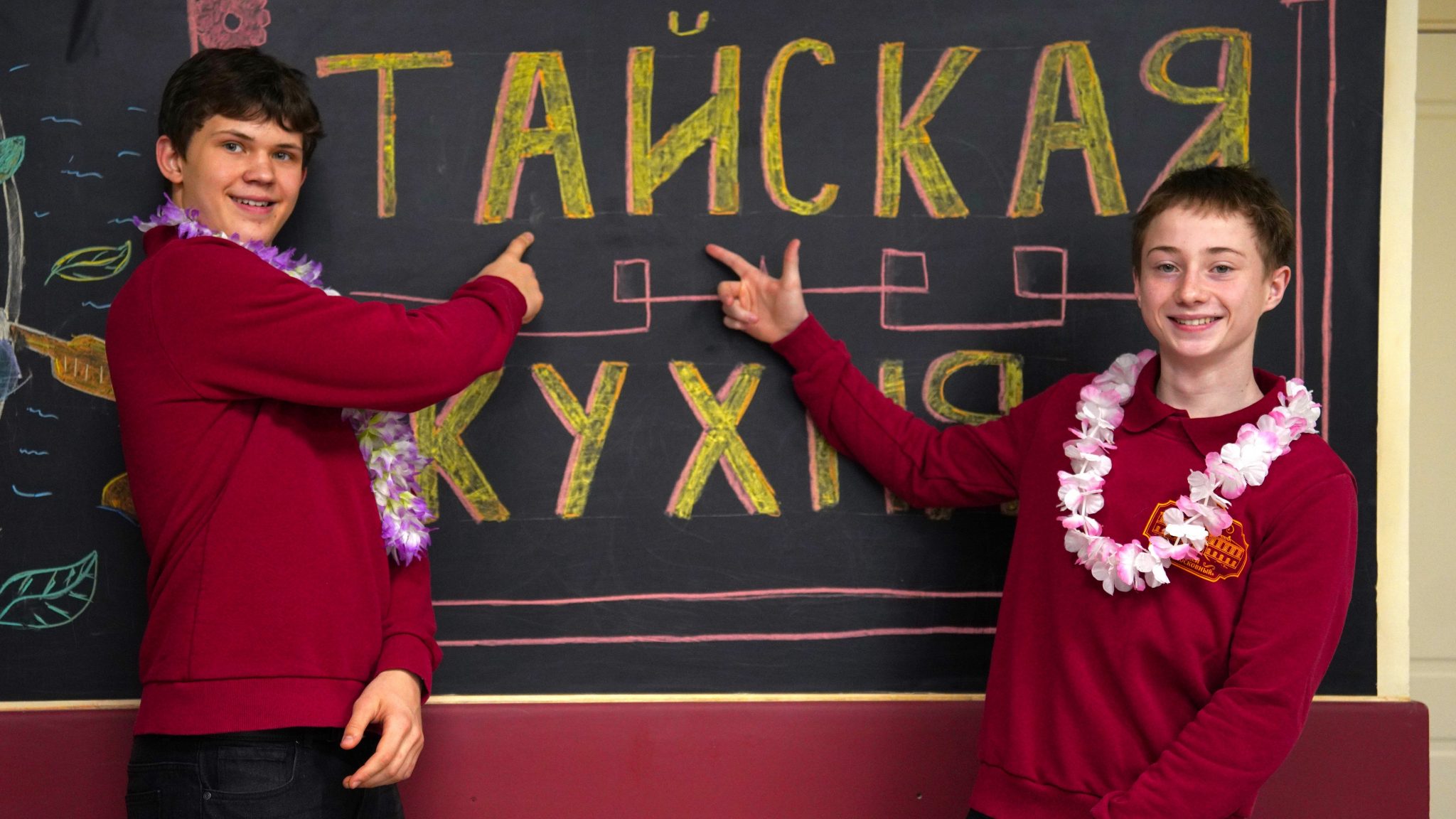 День национальной кухни в Лицее: традиции Таиланда