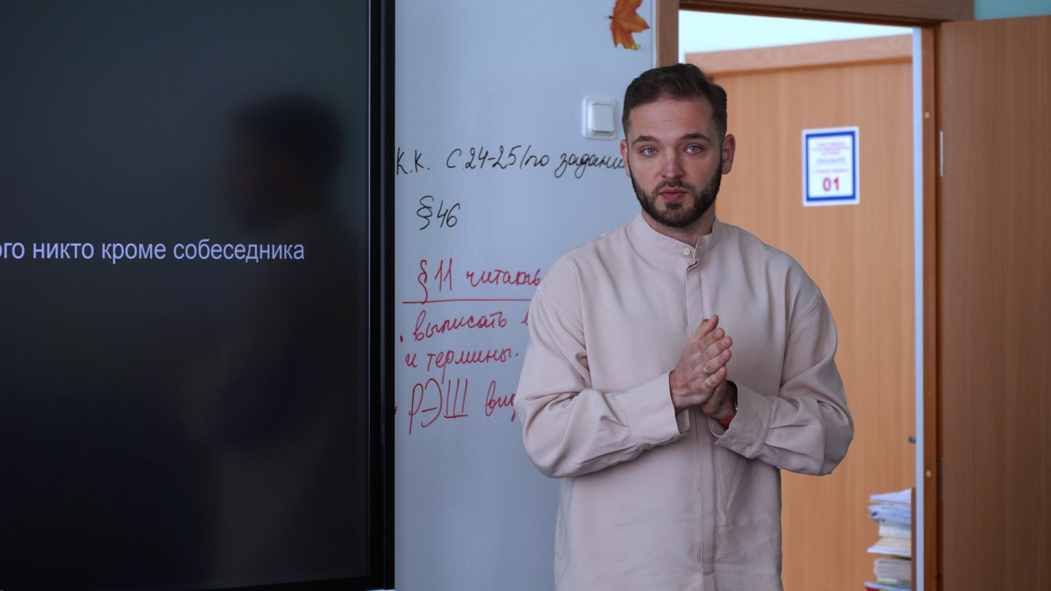 Встреча с выпускником: Юрий Арслангереев