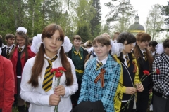 image025