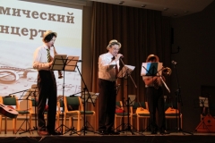 concert022