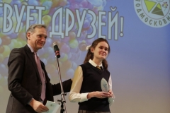 DD2017_036