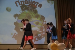 DD2017_058