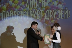 DD2017_084