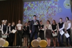 DD2017_102