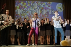 DD2017_174