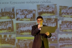dd2019_043
