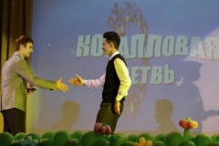 dd2019_054