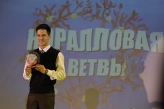 dd2019_055