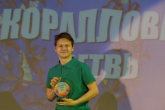 dd2019_058