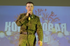 dd2019_065