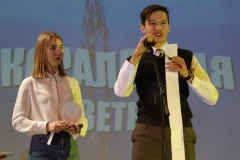 dd2019_082