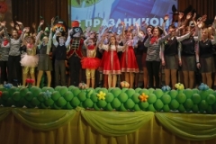 dd2019_135