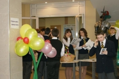 DSC00635