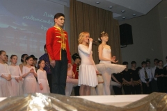DSC00728