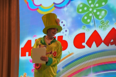 DSC05398