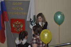 _DSC0931