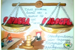 36