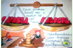53