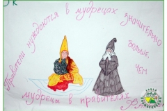 59