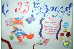 62