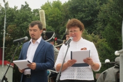 Ершово (2)