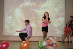 image202