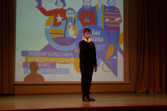 Живая-классика-15