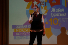 Живая-классика-49