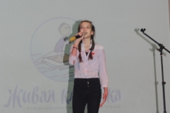liveclassic_018