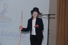 liveclassic_020