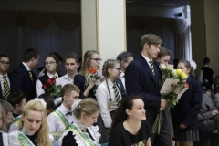 lastring2017_2785