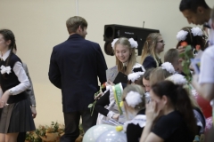 lastring2017_2851