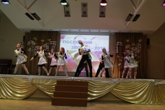 lastring2017_3179
