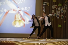 lastring2017_3447