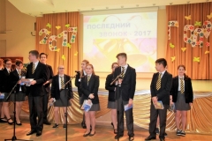 lr2017_180