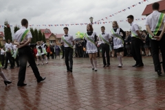 lastring2017_1361