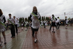 lastring2017_1376