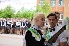 lr2018_224