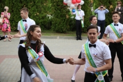 lr2018_247