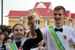 lr2018_261