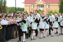 lr2018_263